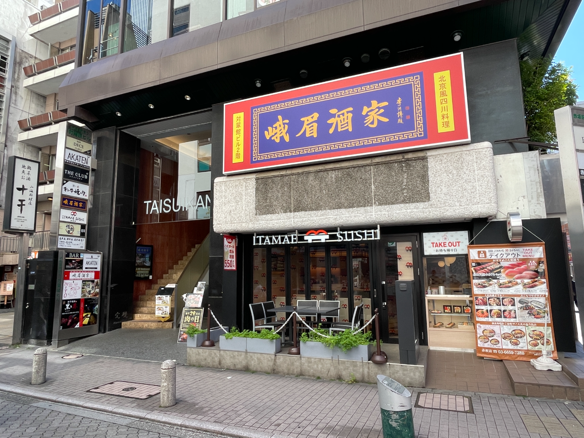 fresh/building/J00100403580_11