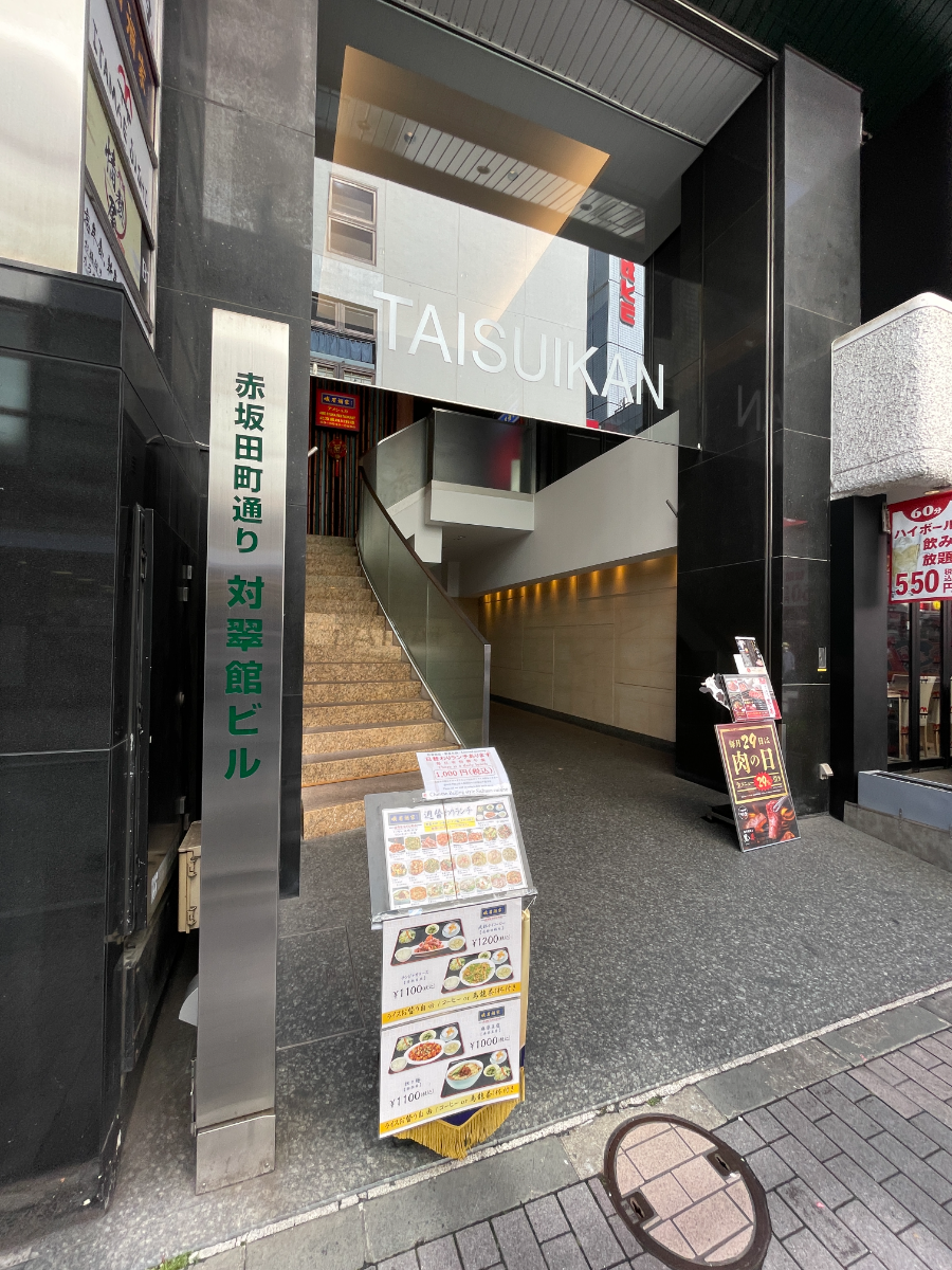 fresh/building/J00100403580_3