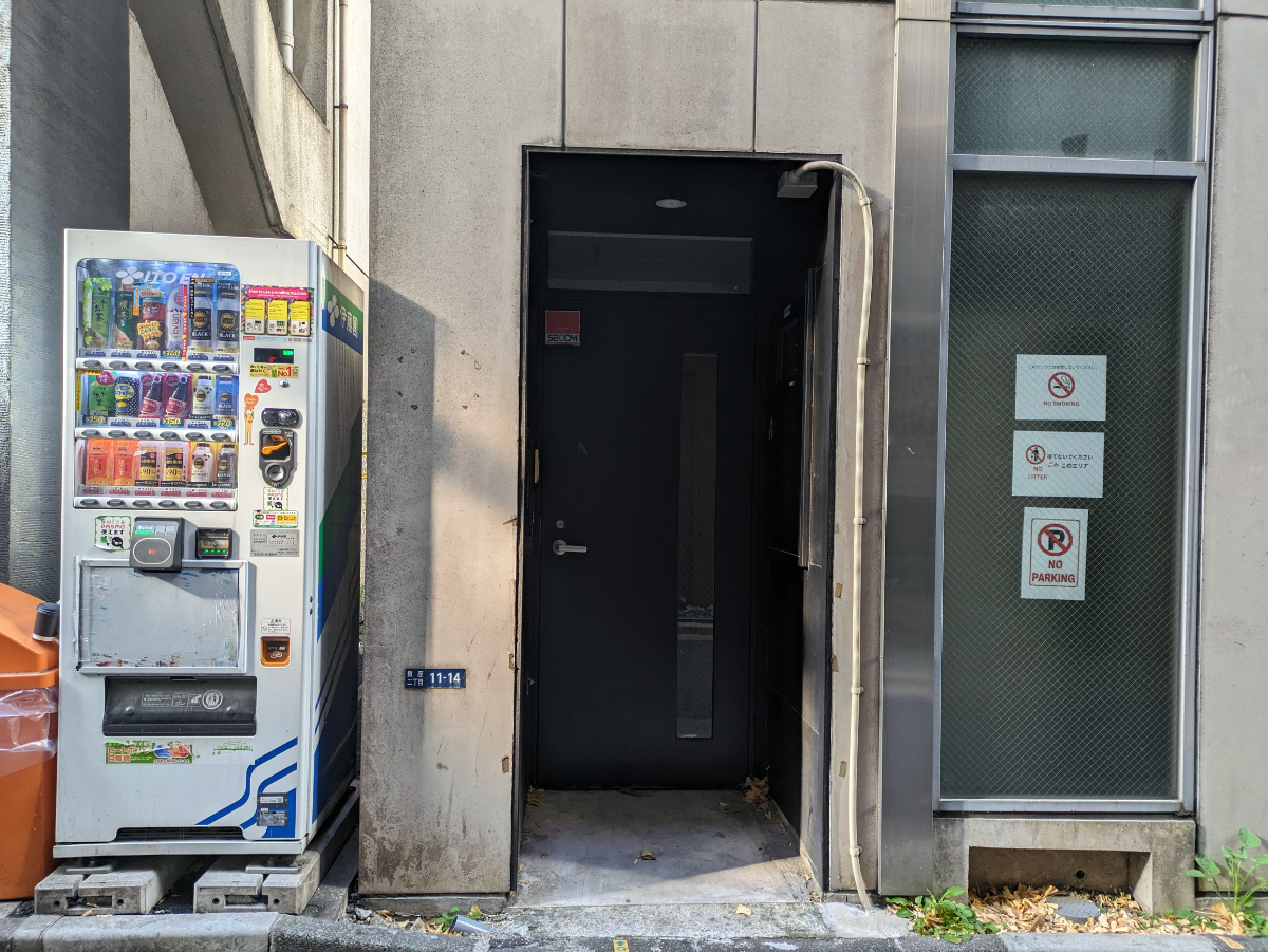 fresh/building/J00100403581_11