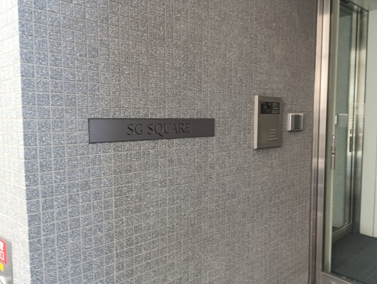 fresh/building/J00100403592_17