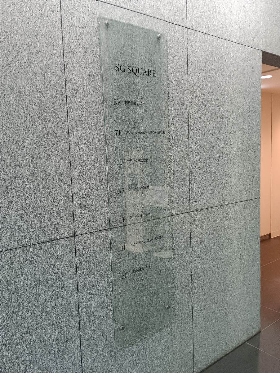 fresh/building/J00100403592_67