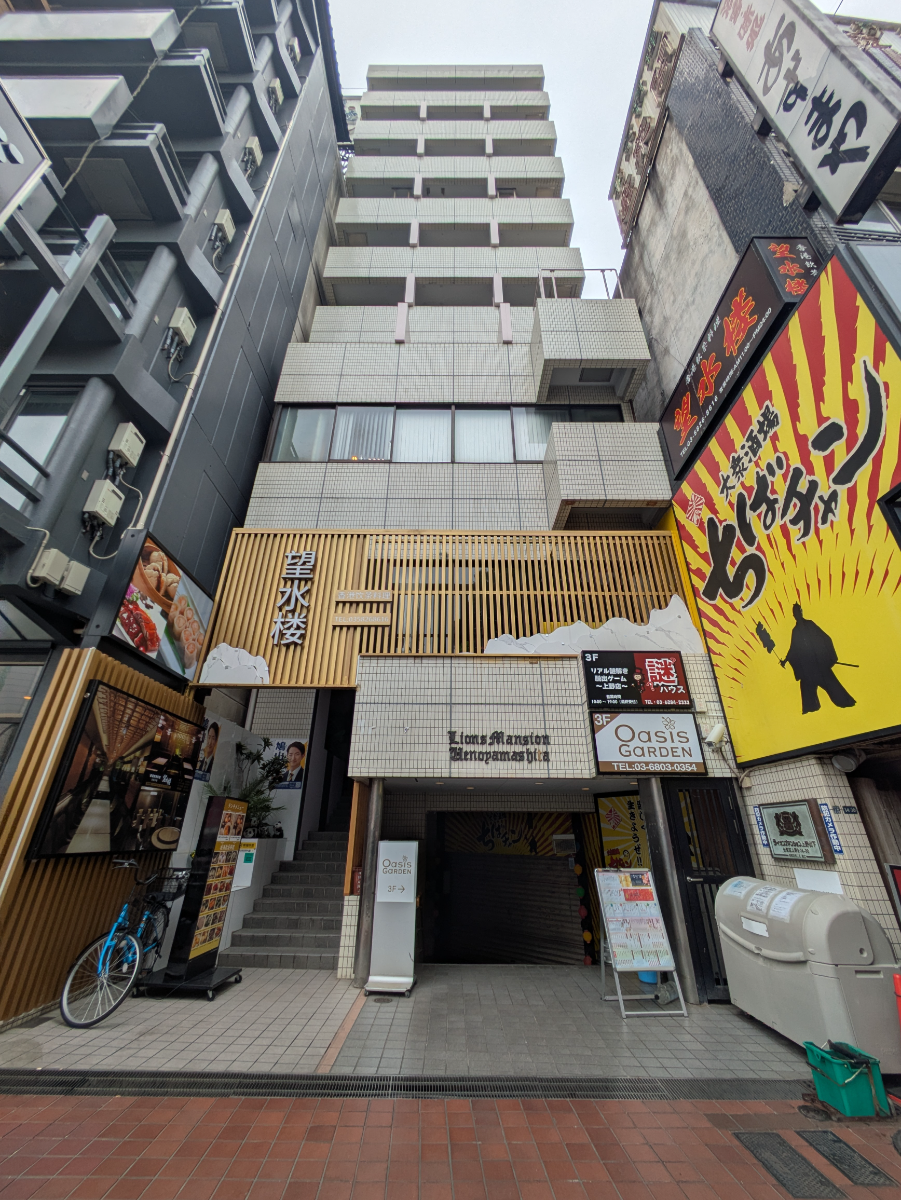 fresh/building/J00100403604_10