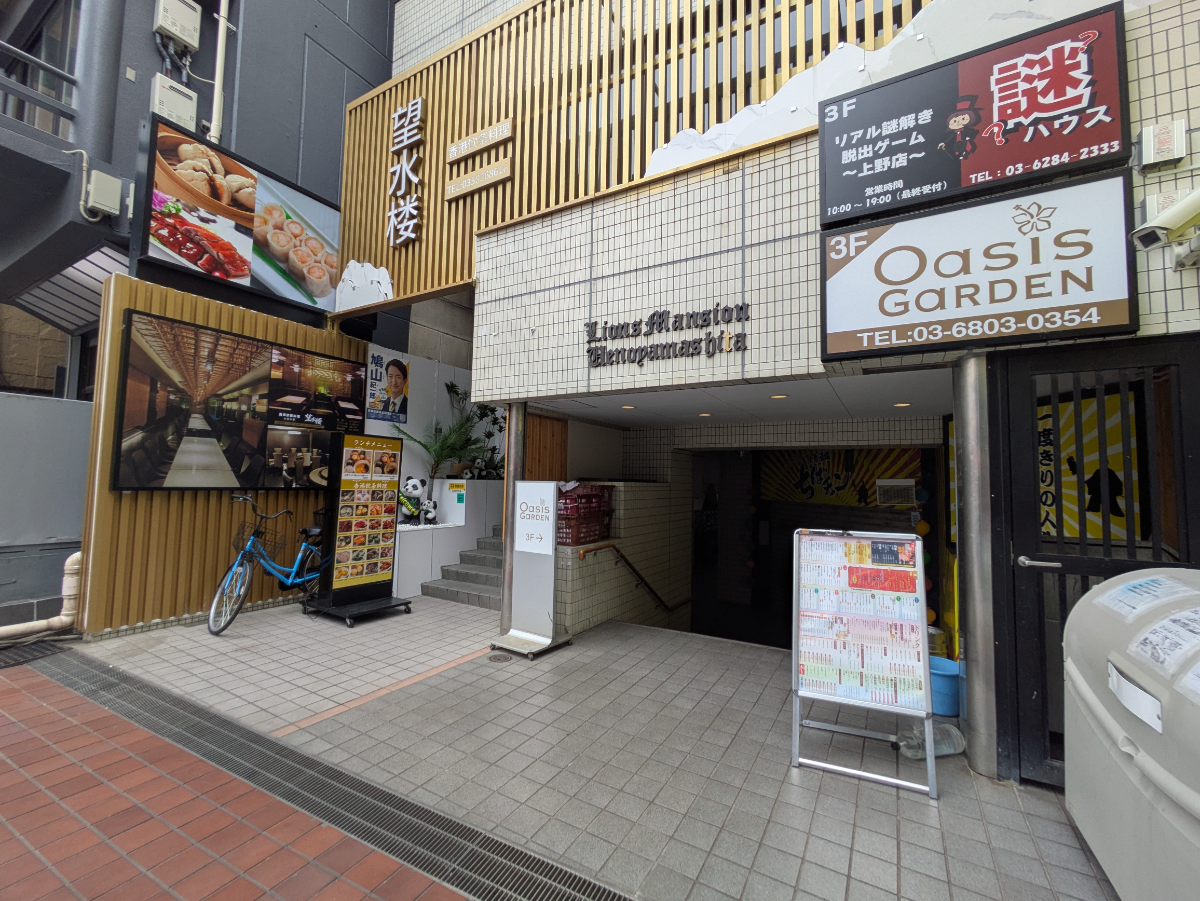 fresh/building/J00100403604_11