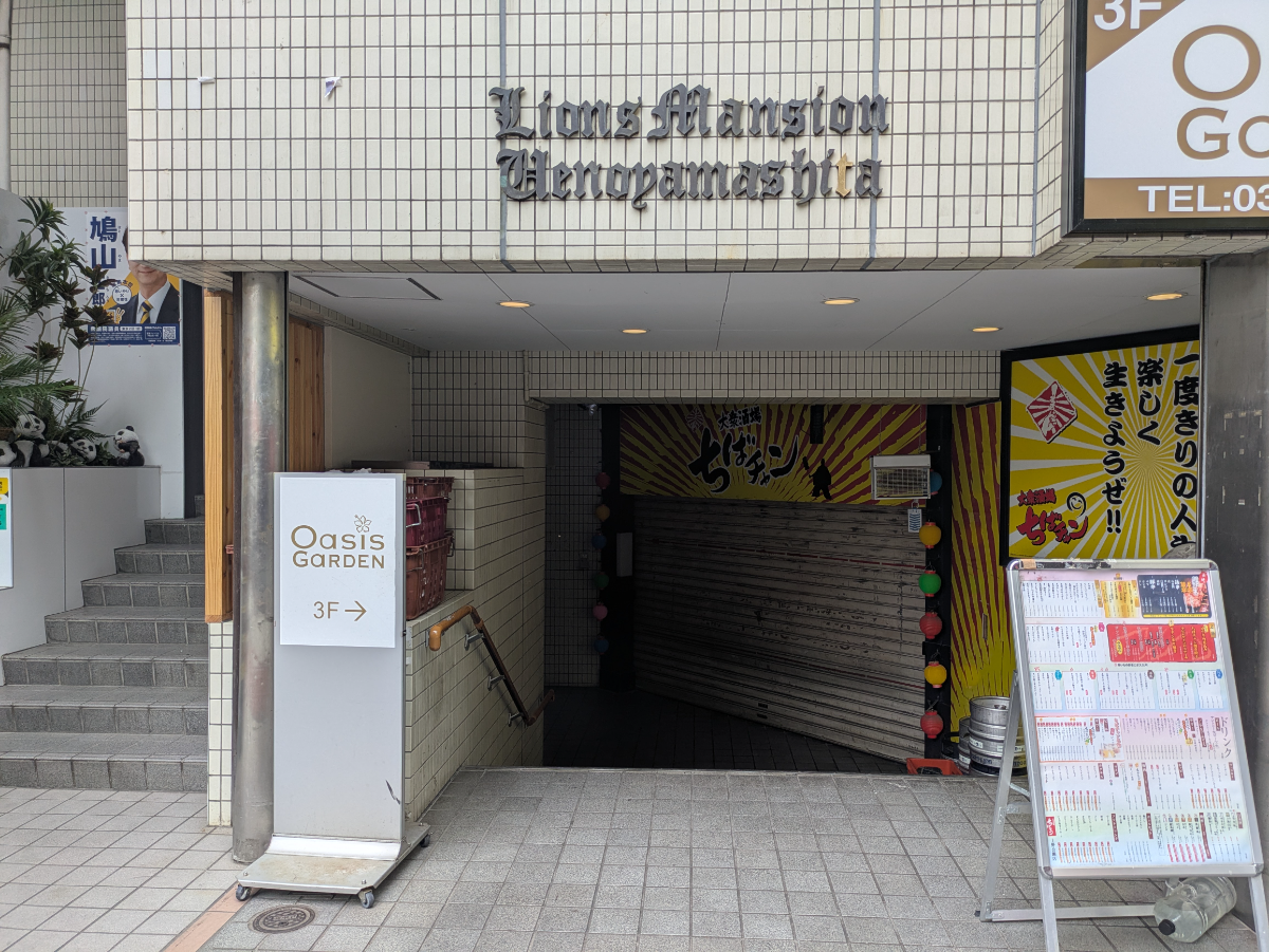 fresh/building/J00100403604_3