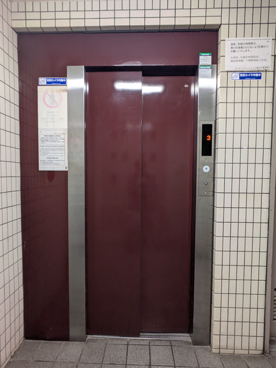 fresh/building/J00100403604_4