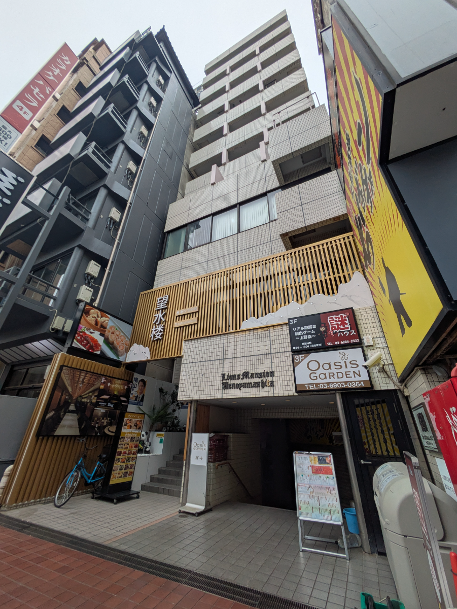 fresh/building/J00100403604_8