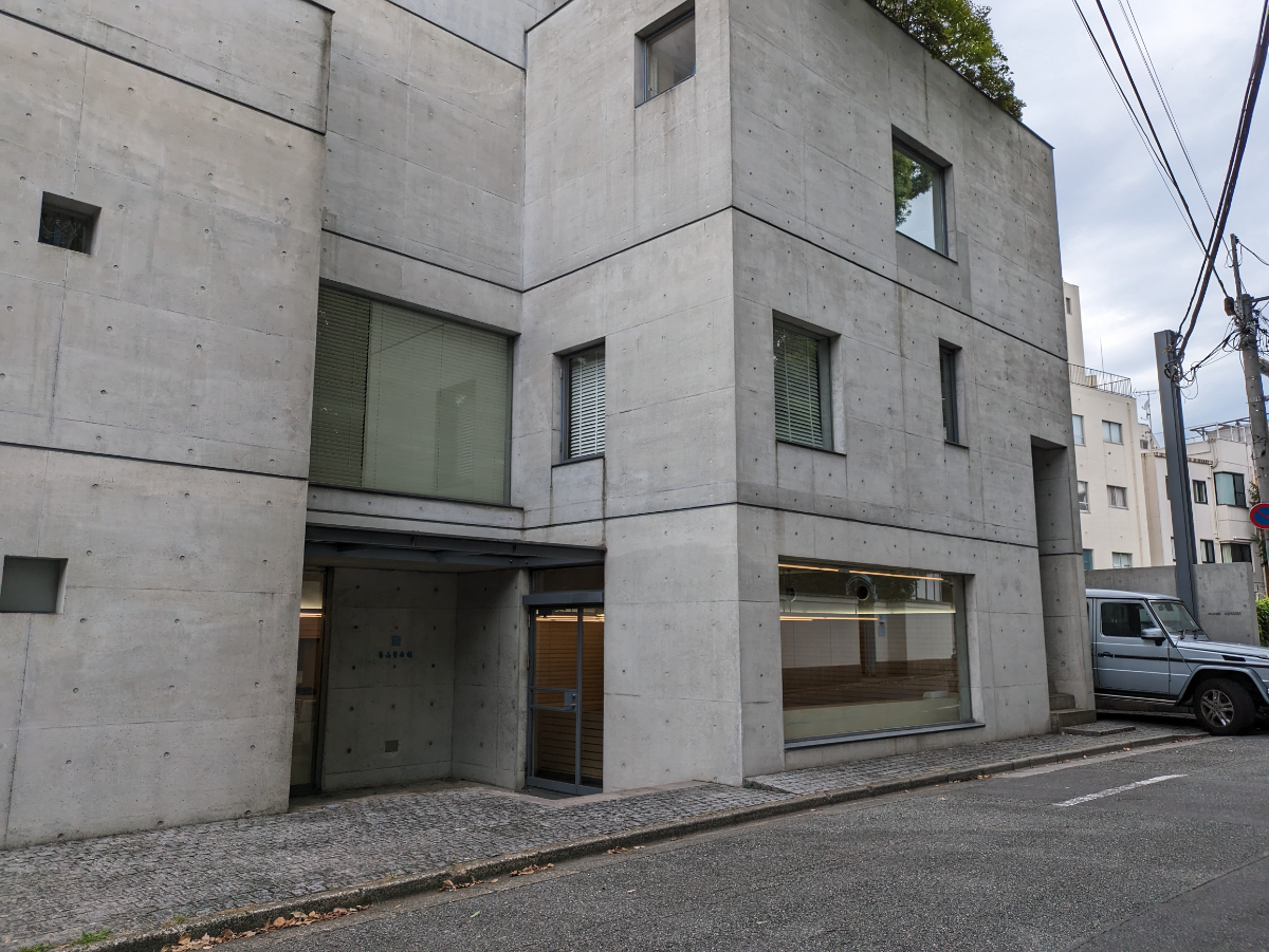fresh/building/J00100403612_3