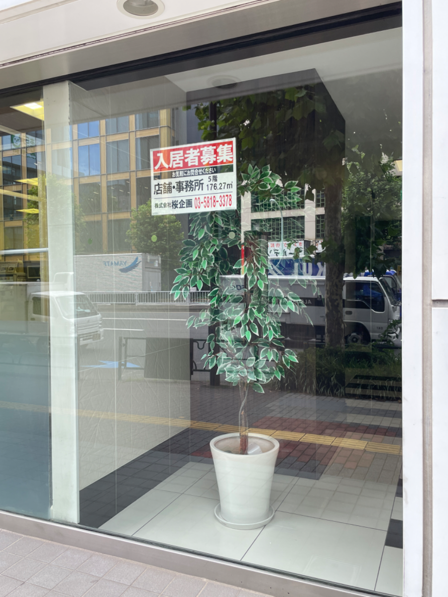 fresh/building/J00100403613_6