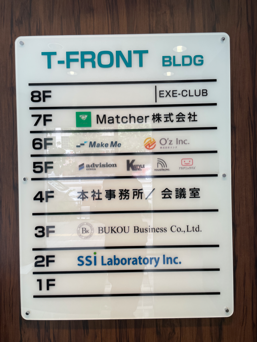 fresh/building/J00100403613_67