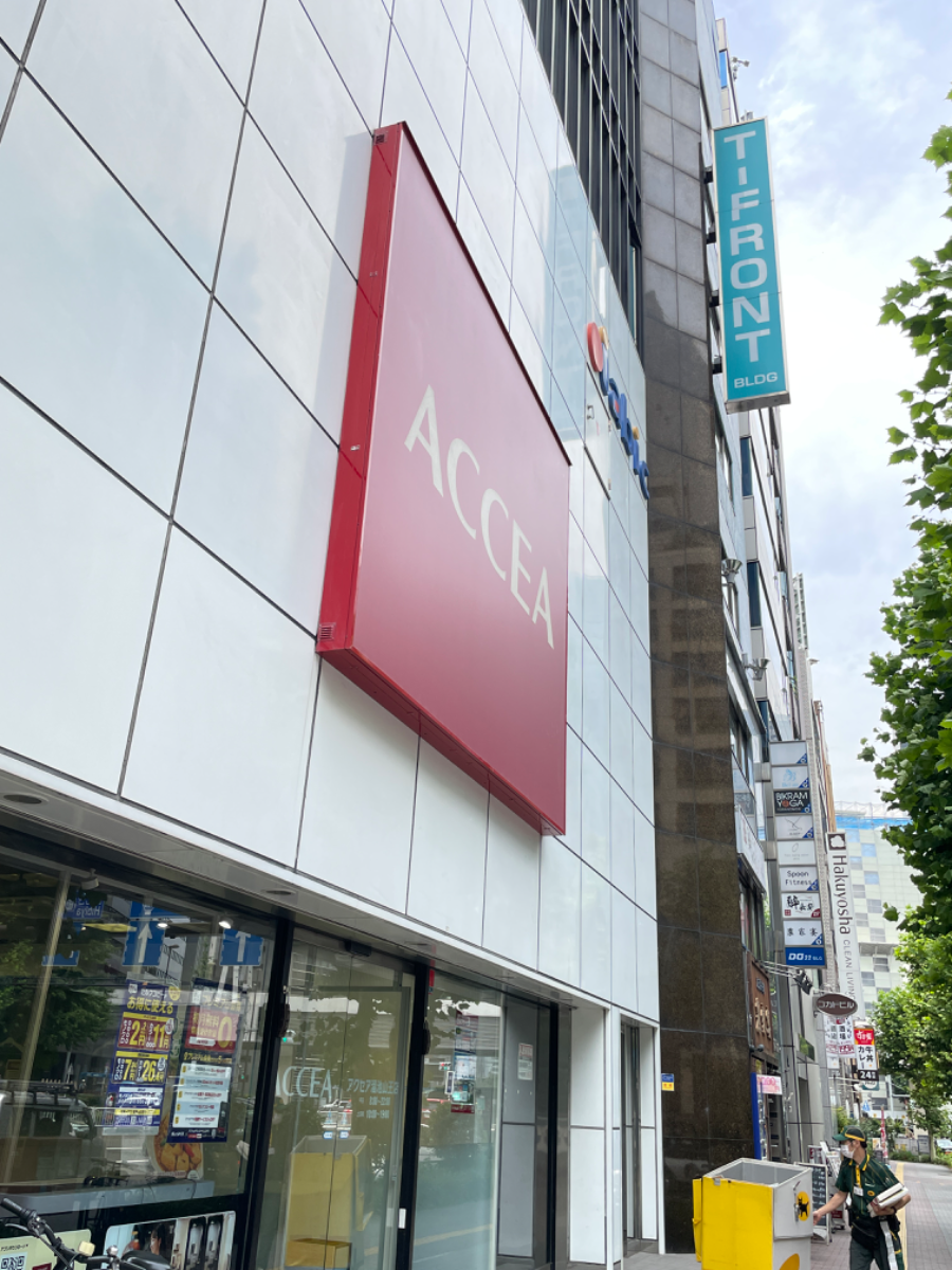 fresh/building/J00100403613_9