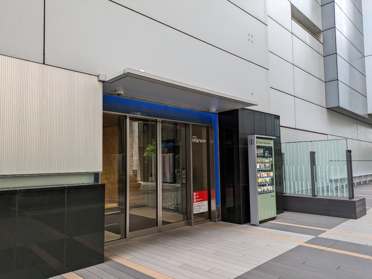 fresh/building/J00100403617_12