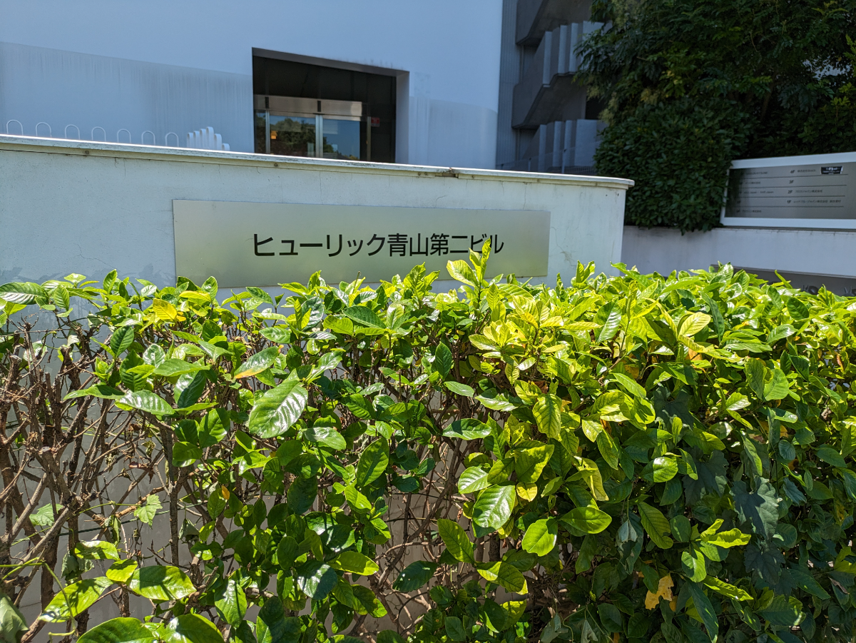 fresh/building/J00100403619_15