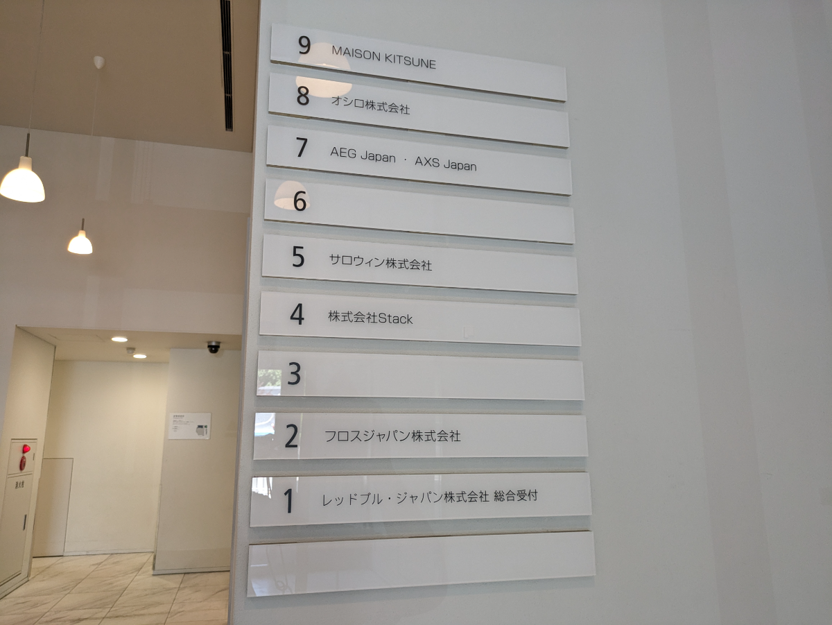 fresh/building/J00100403619_67