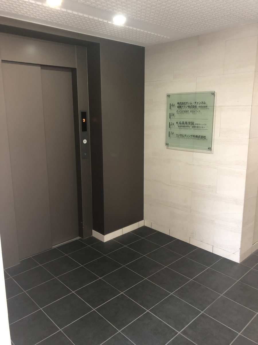 fresh/building/J00100403620_4