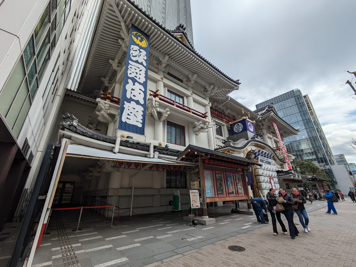 fresh/building/J00100403623_22