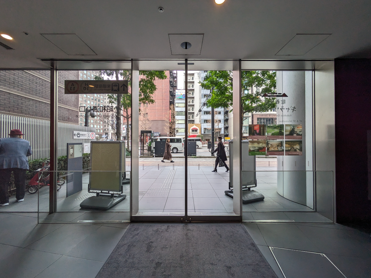 fresh/building/J00100403623_28