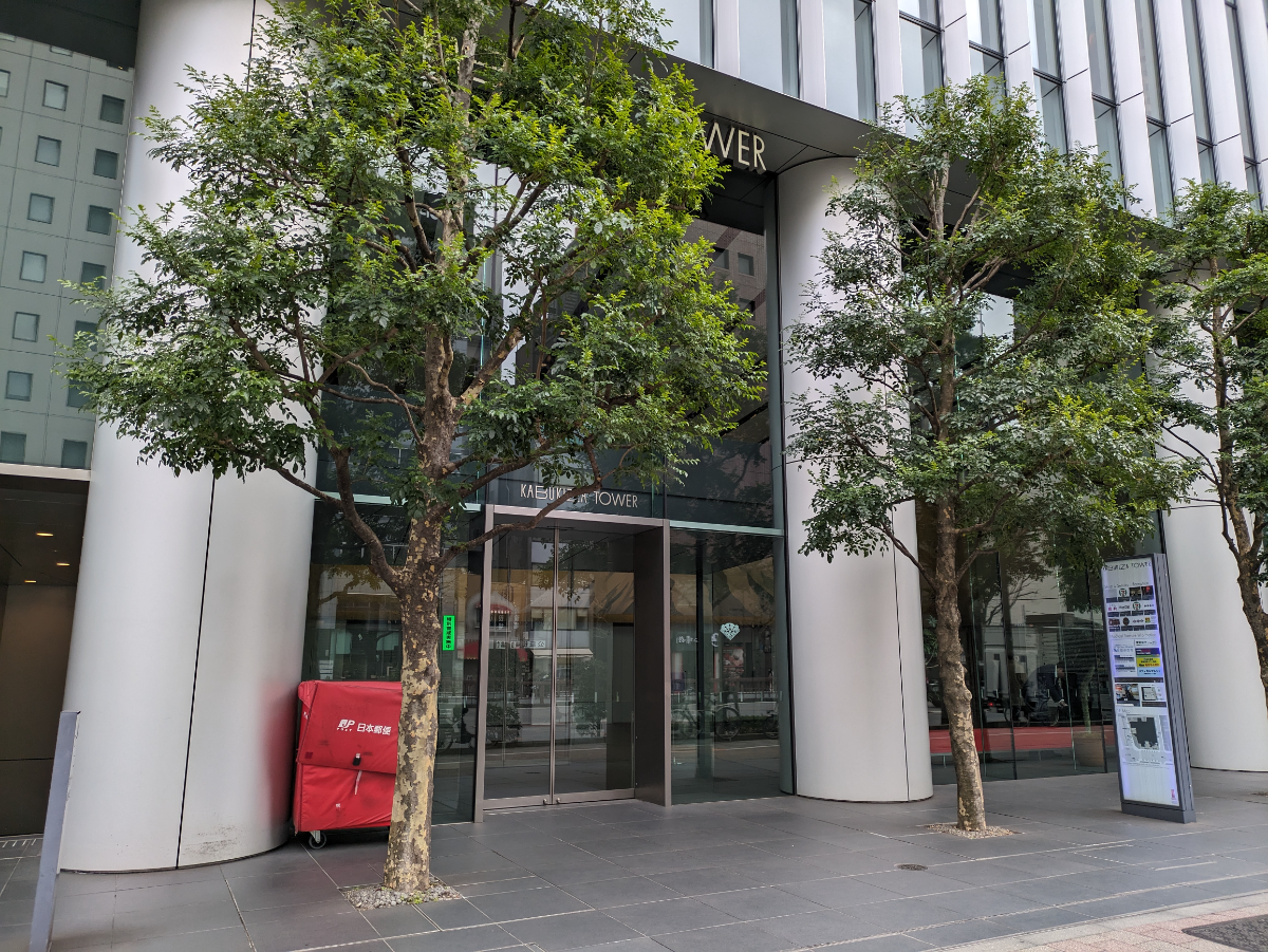 fresh/building/J00100403623_3