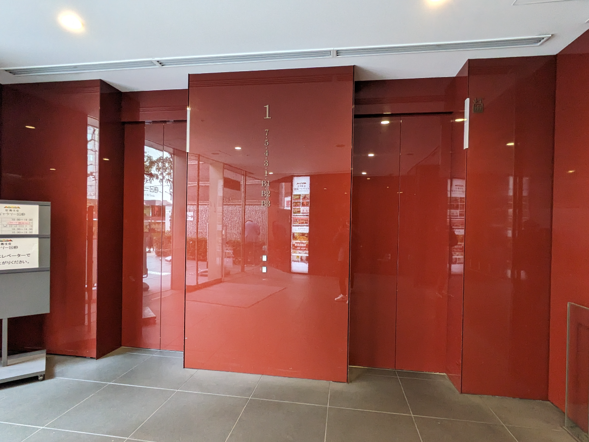 fresh/building/J00100403623_4