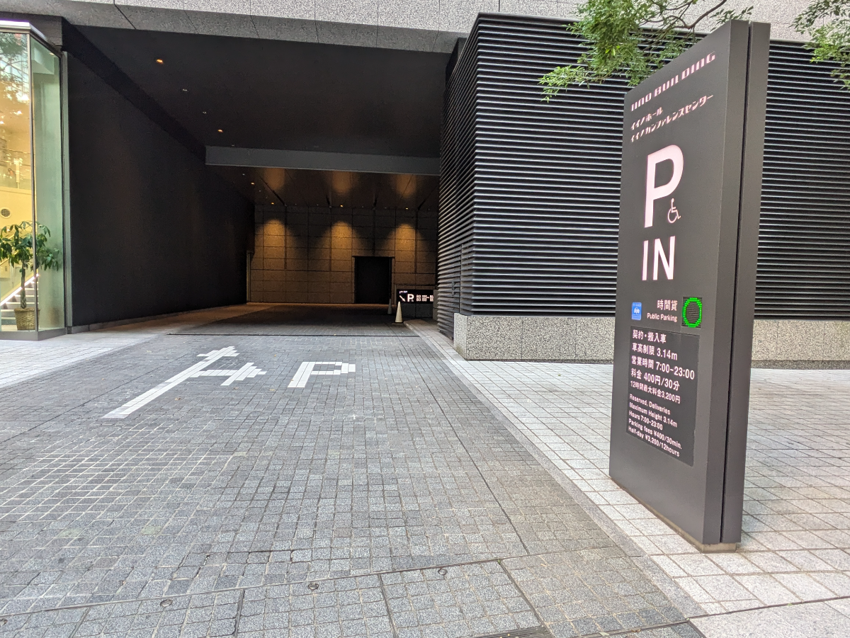 fresh/building/J00100403624_11