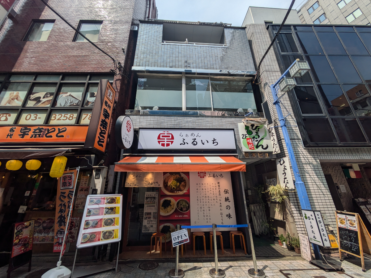 fresh/building/J00100403634_1