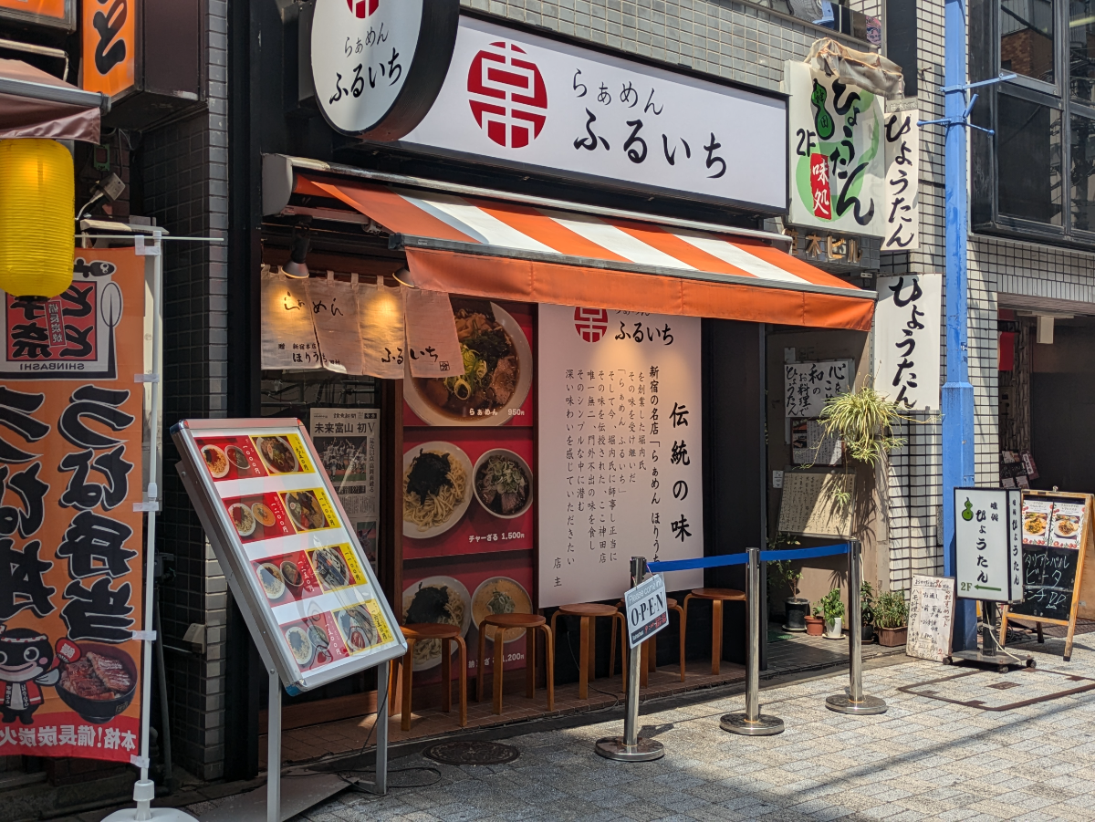 fresh/building/J00100403634_6
