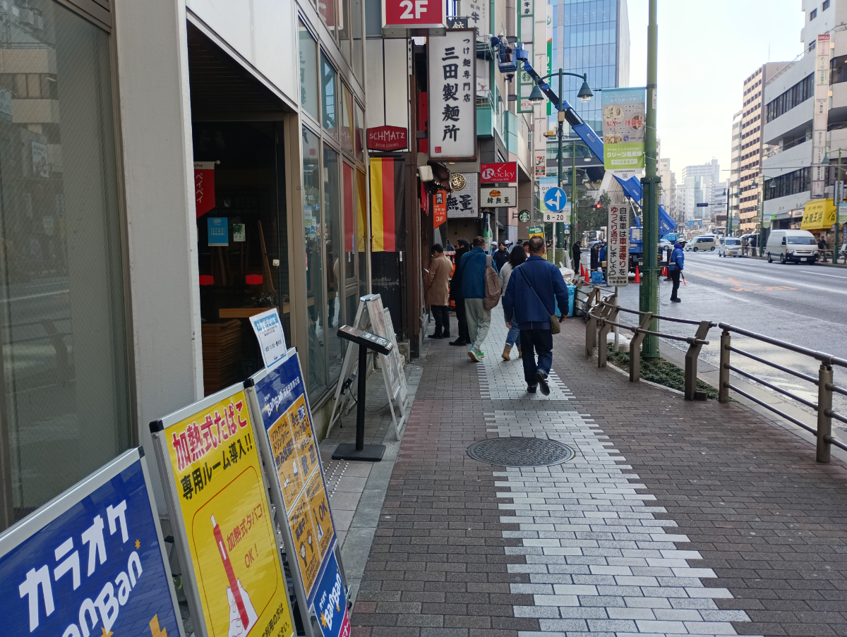 fresh/building/J00100403636_2