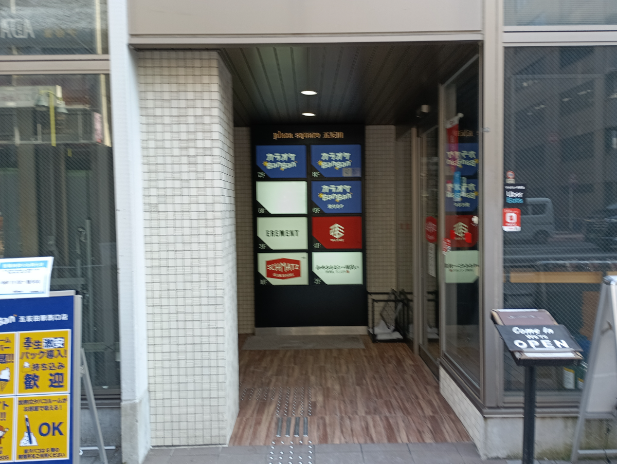 fresh/building/J00100403636_3