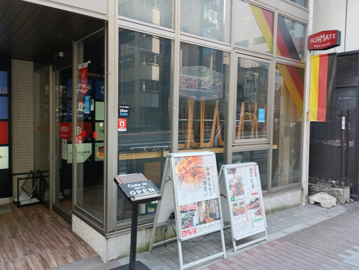 fresh/building/J00100403636_7