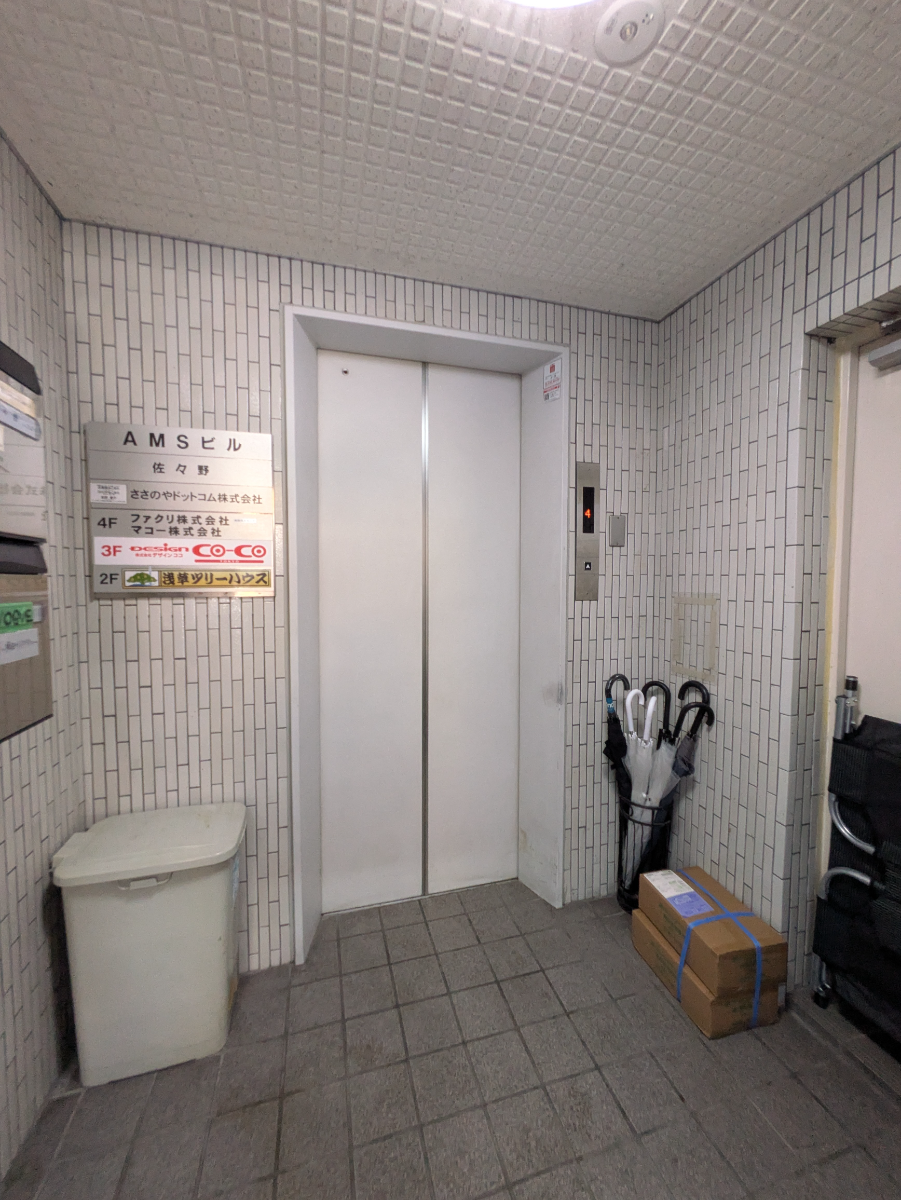 fresh/building/J00100403660_4