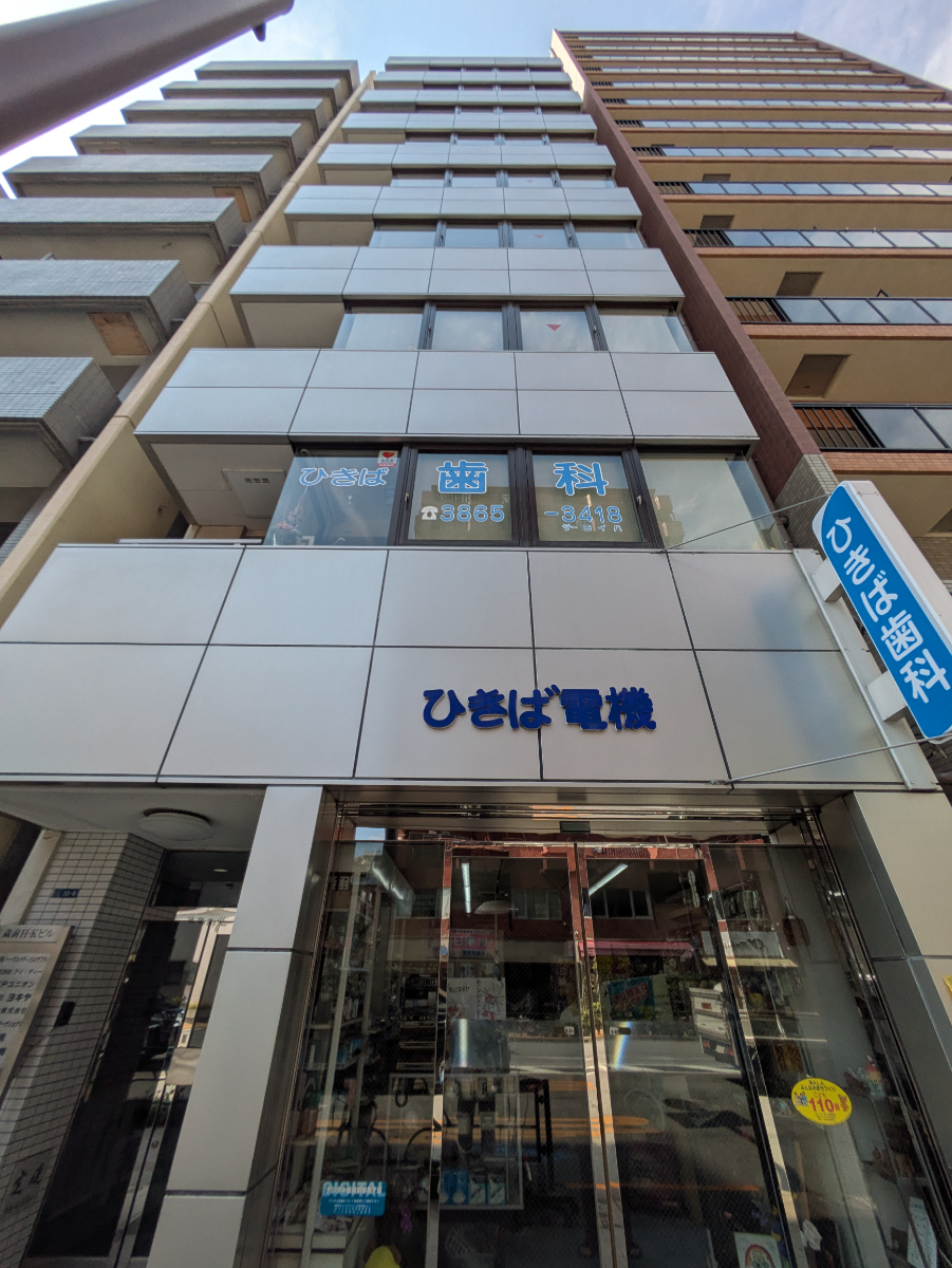 fresh/building/J00100403663_10