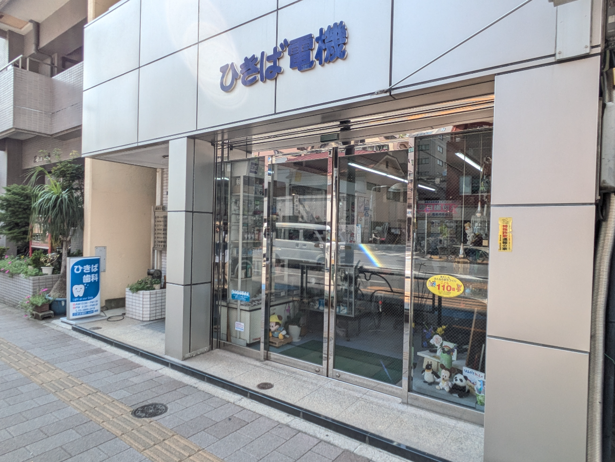 fresh/building/J00100403663_12