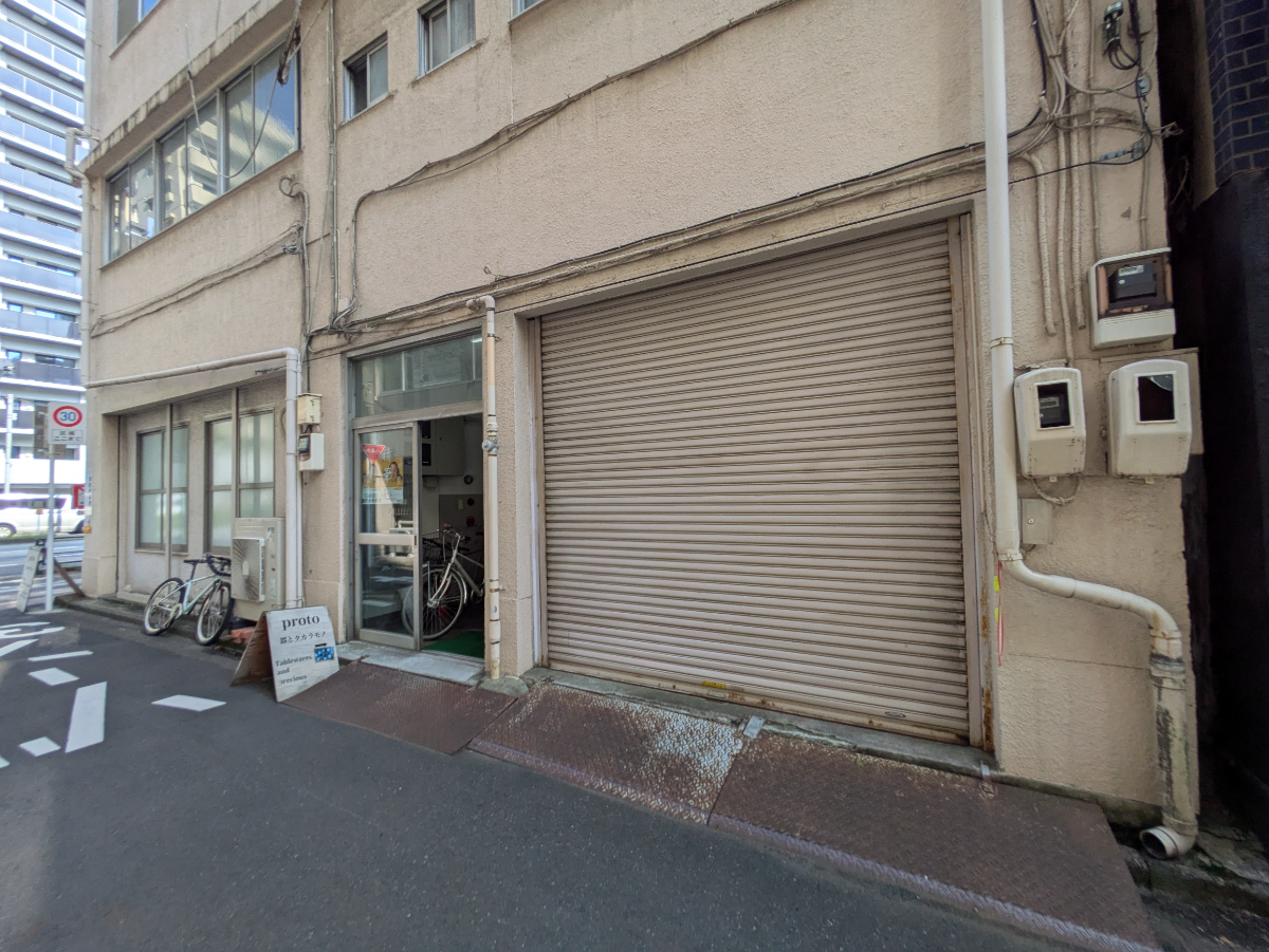 fresh/building/J00100403664_15