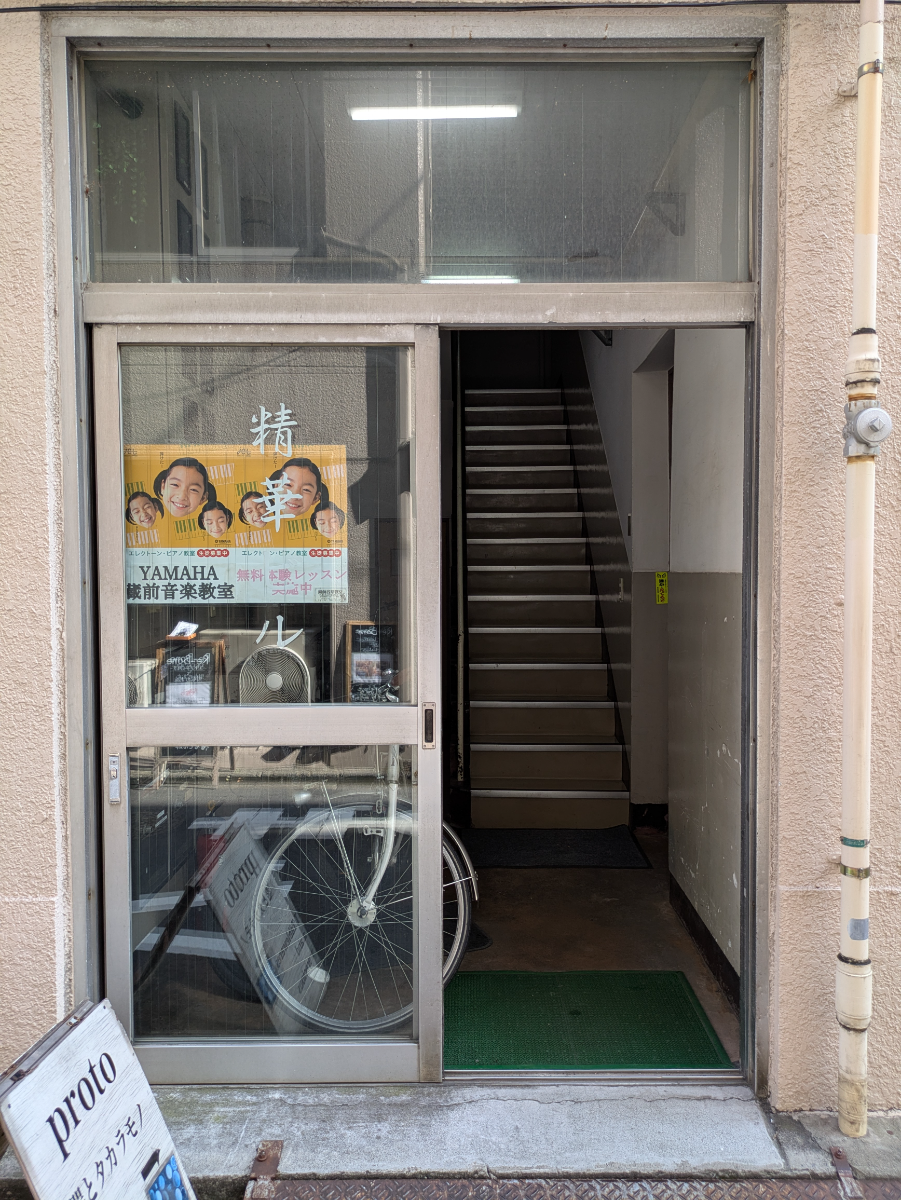 fresh/building/J00100403664_3