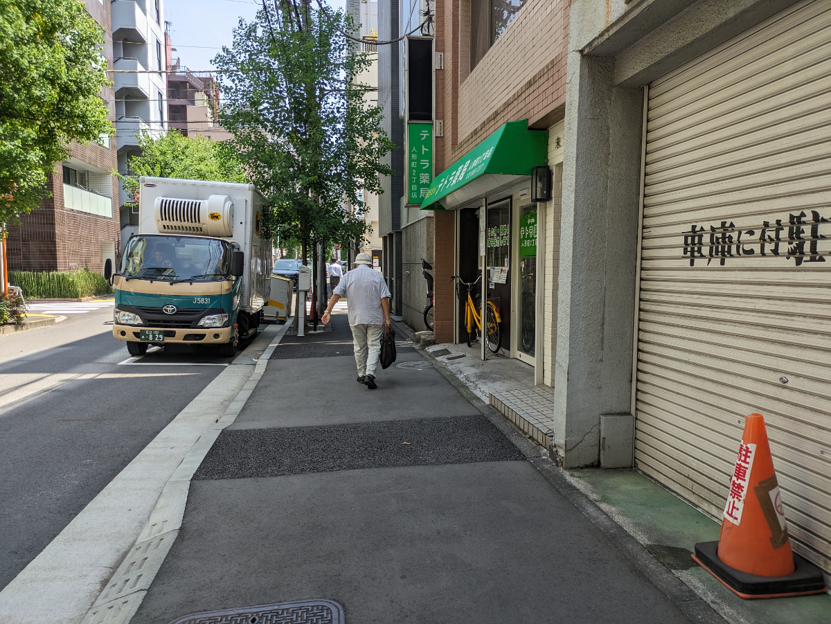 fresh/building/J00100403669_2