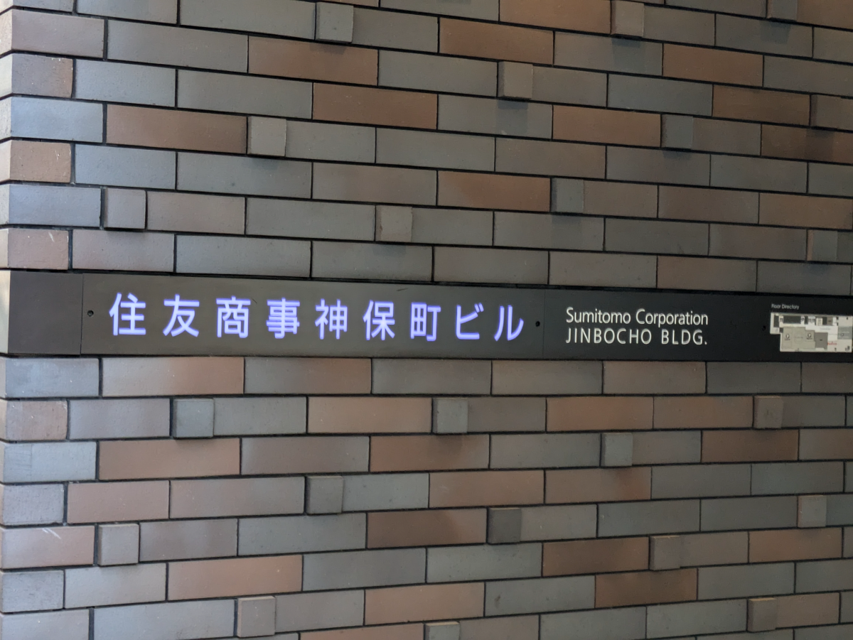 fresh/building/J00100403676_66