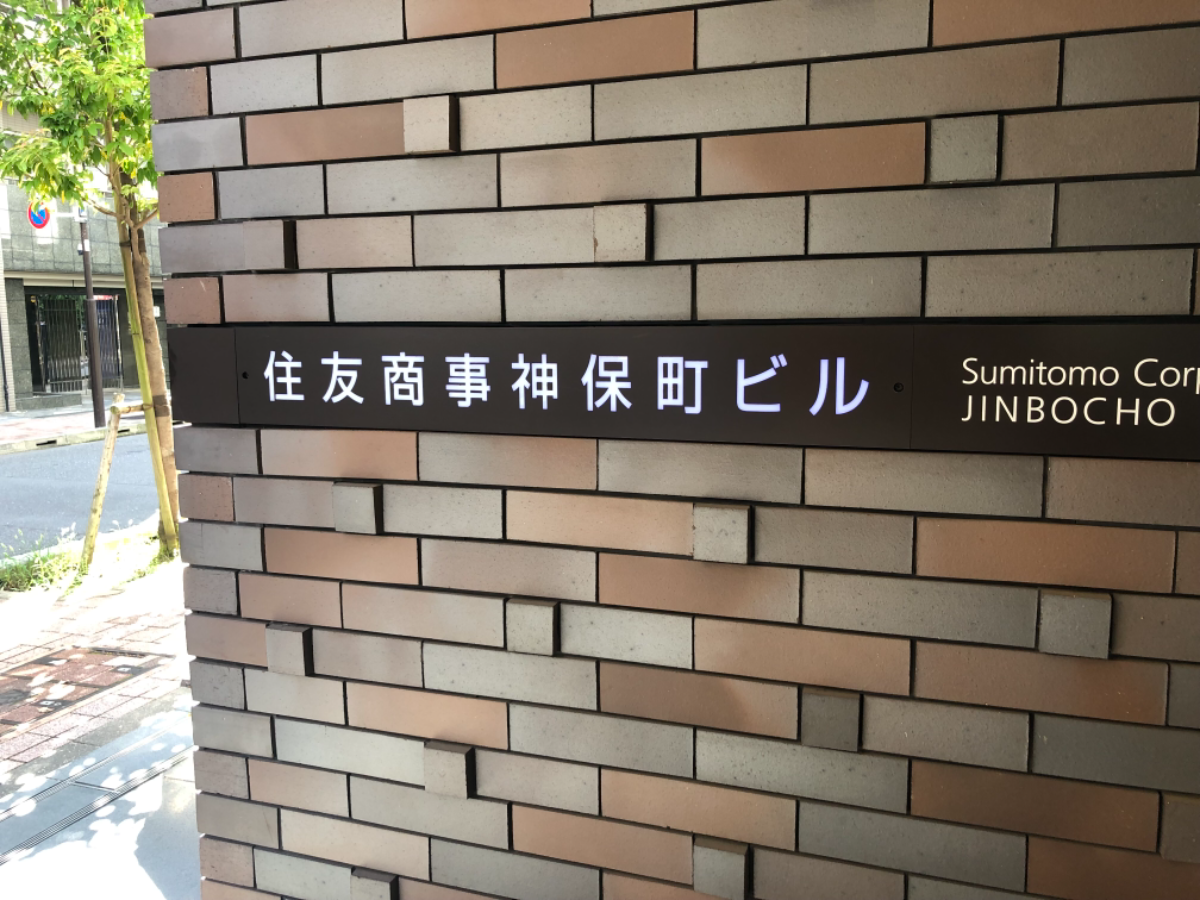 fresh/building/J00100403676_9
