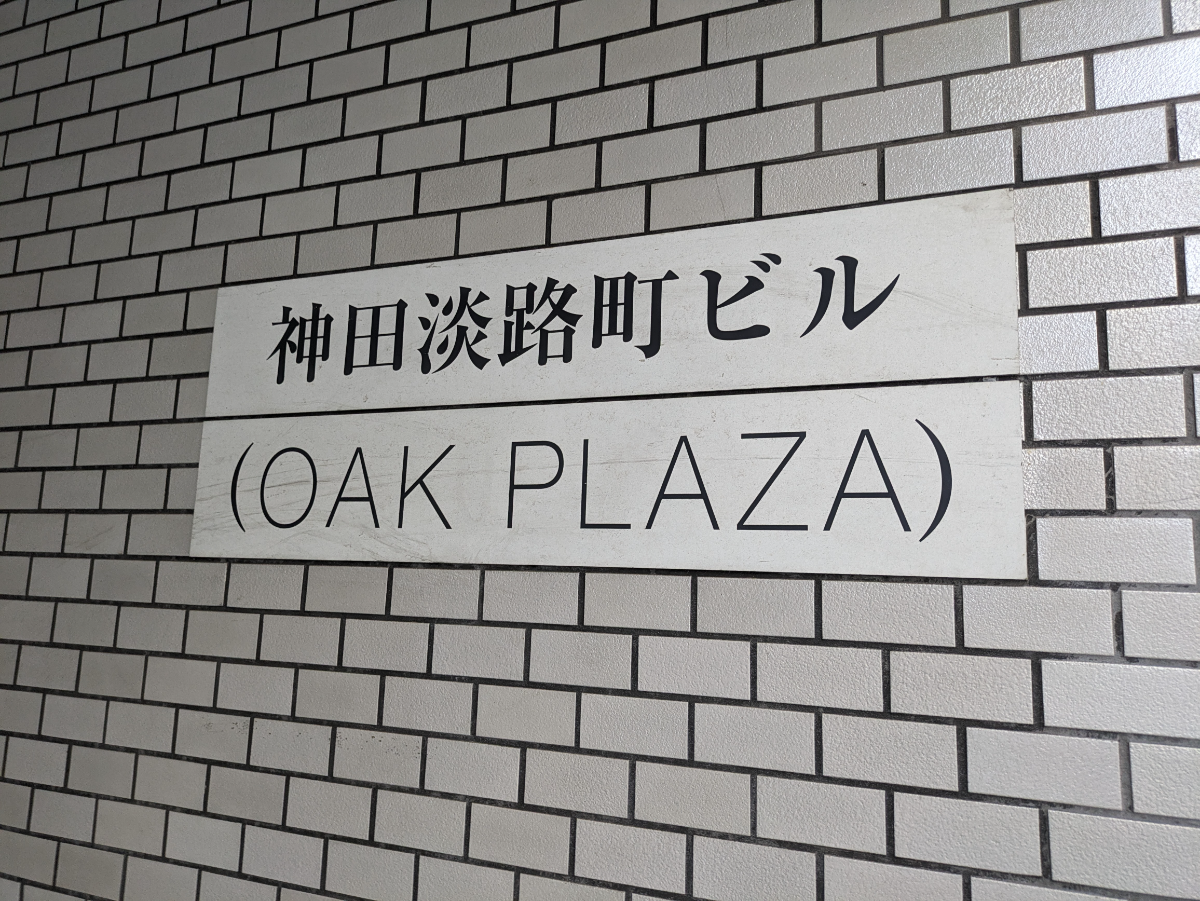 fresh/building/J00100403679_8