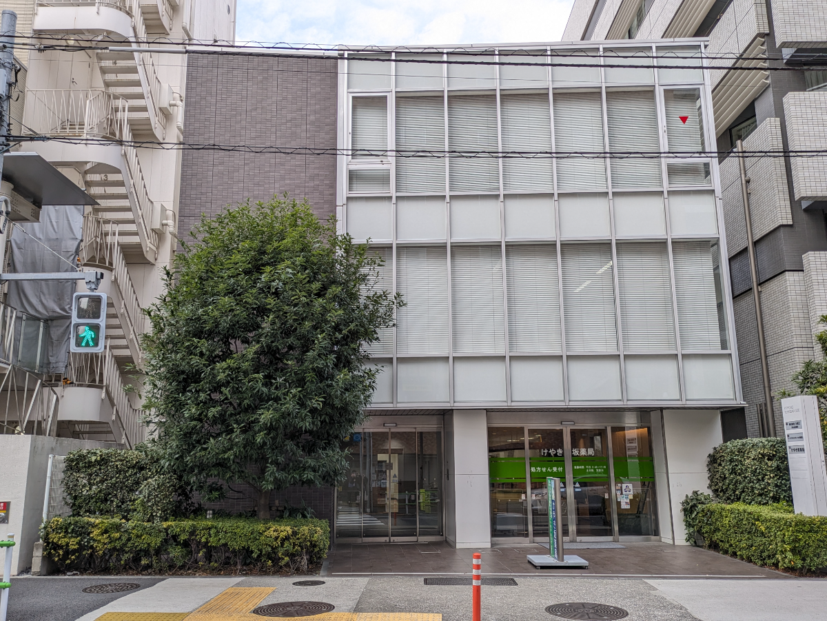 fresh/building/J00100403683_1