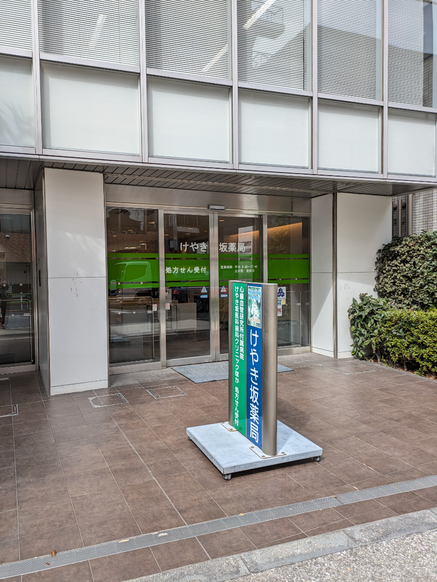 fresh/building/J00100403683_10