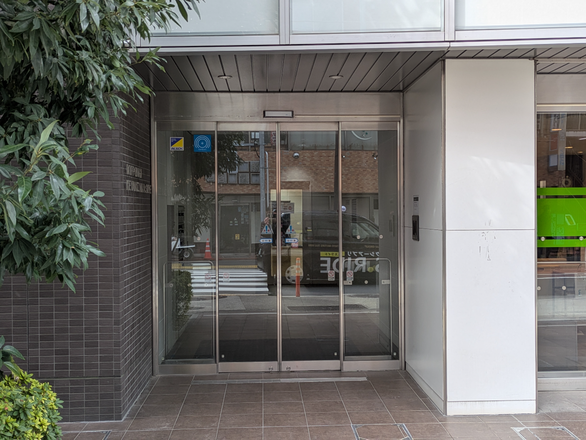 fresh/building/J00100403683_3