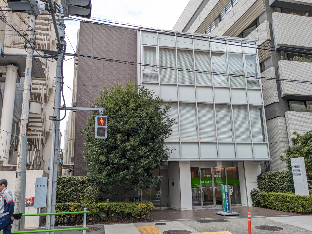 fresh/building/J00100403683_7