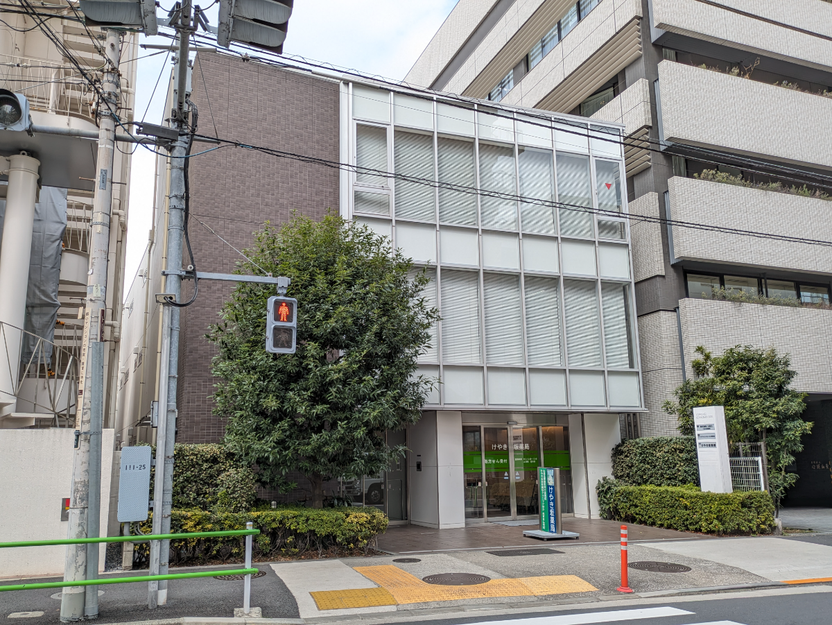 fresh/building/J00100403683_8