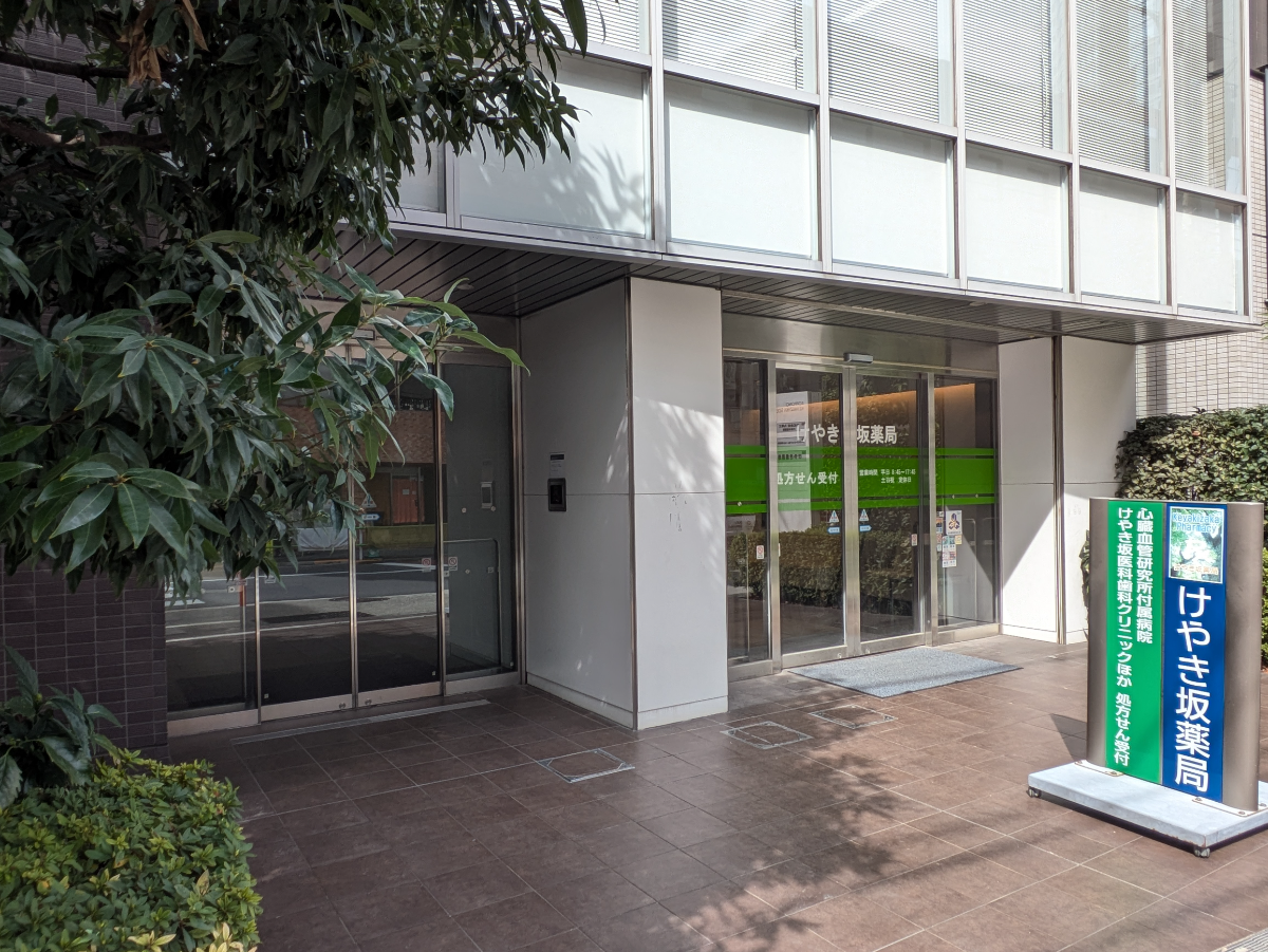 fresh/building/J00100403683_9