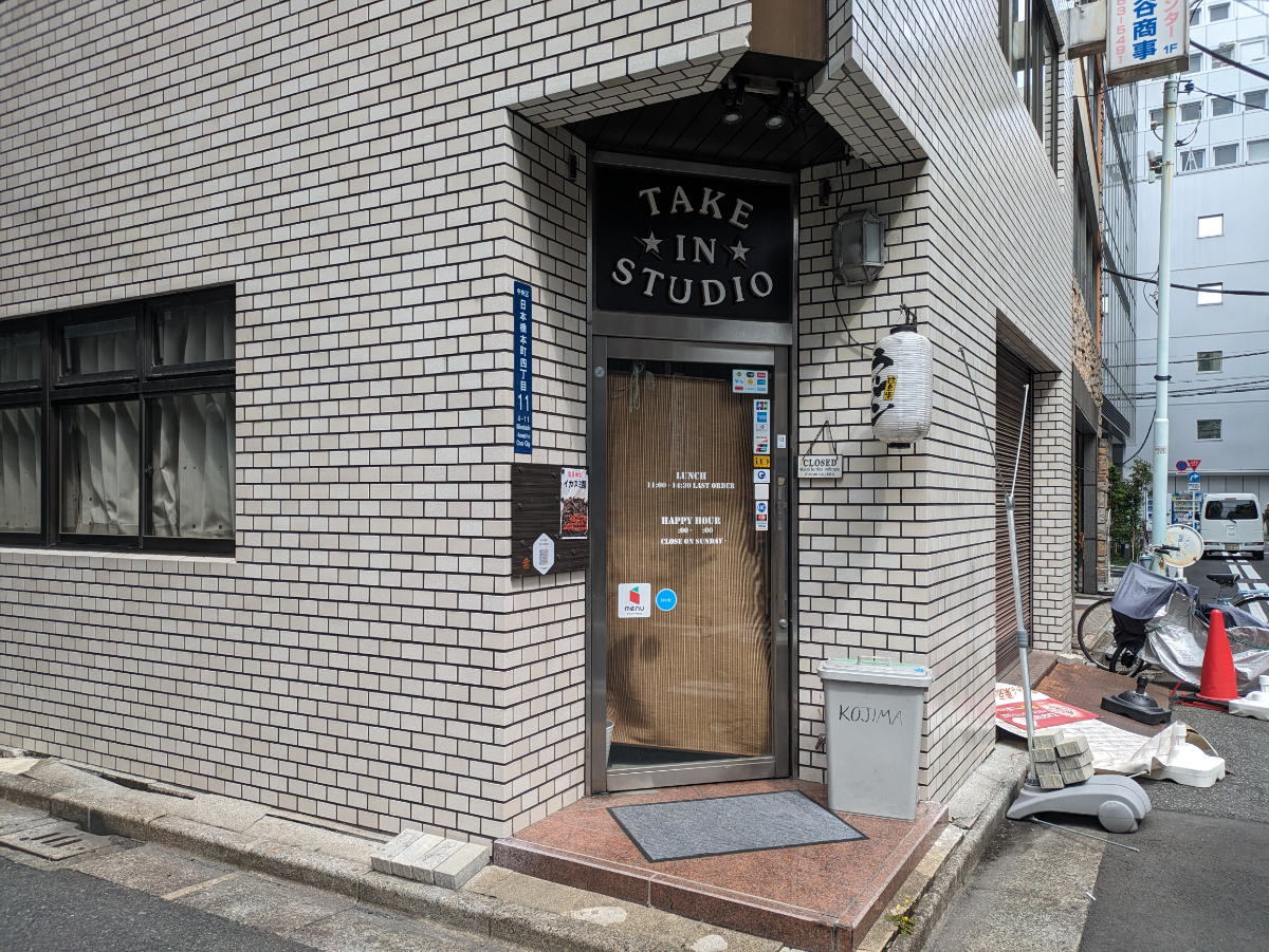 fresh/building/J00100403686_10