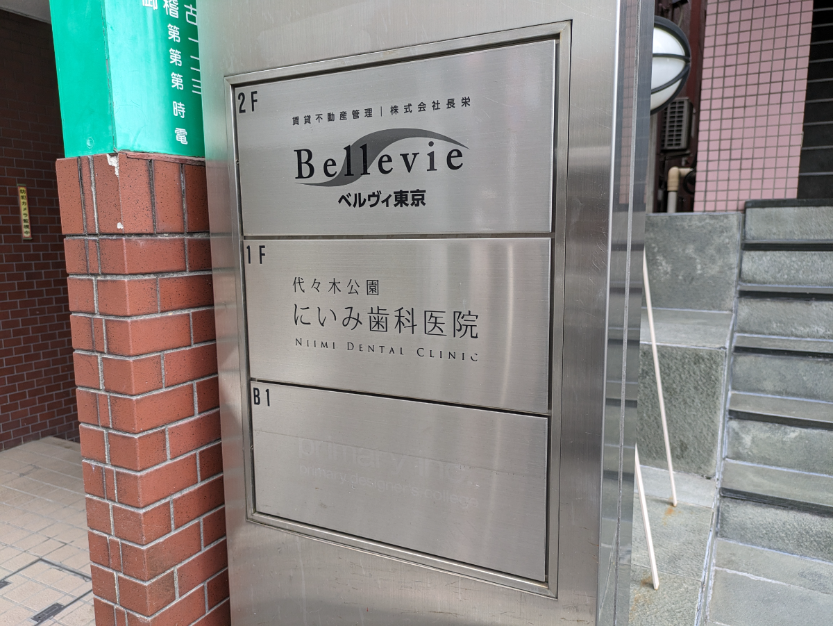 fresh/building/J00100403687_67