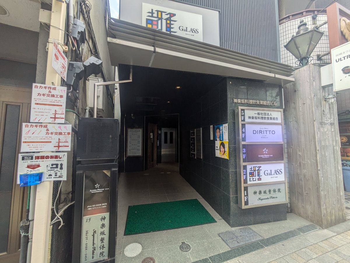 fresh/building/J00100403694_3