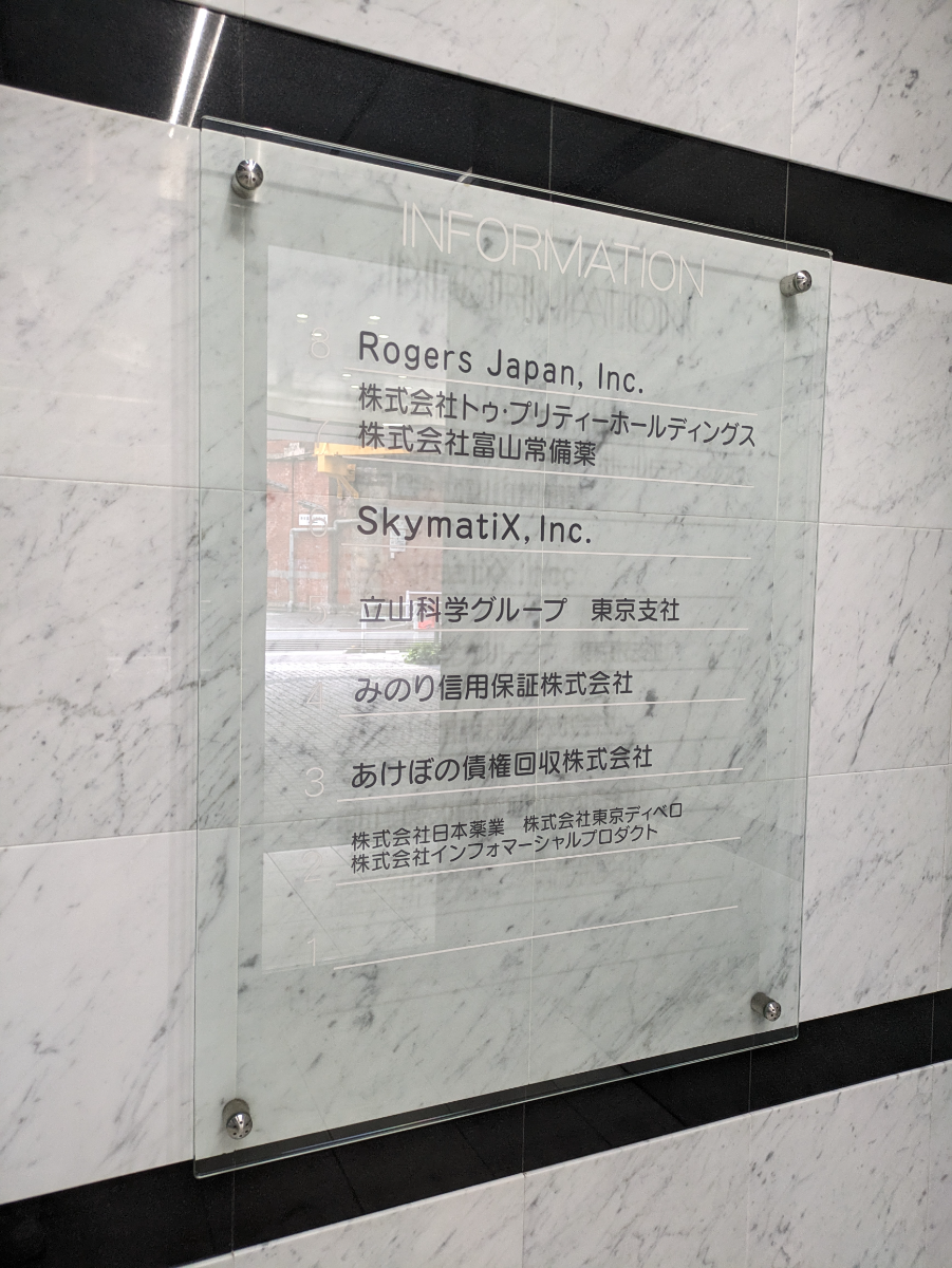 fresh/building/J00100403695_67