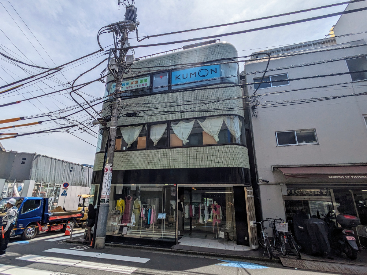 fresh/building/J00100403699_1