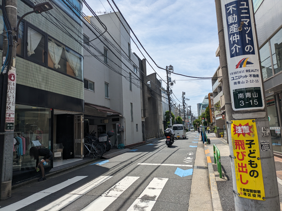 fresh/building/J00100403699_2
