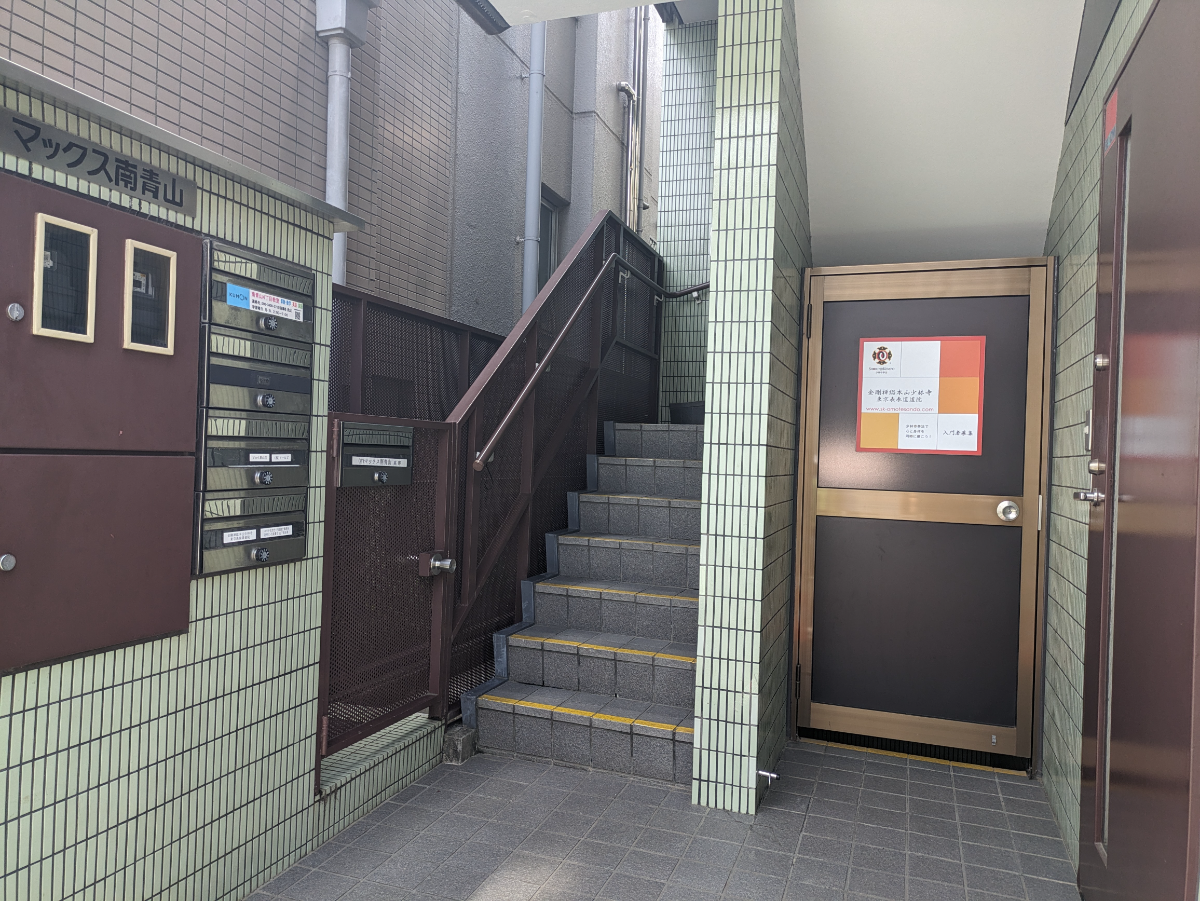 fresh/building/J00100403699_3